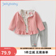 JELLYBABY女童三件套1-3歲兒童春季衣服洋氣嬰兒春秋寶寶春裝套裝 粉色 110