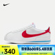 耐克（NIKE）CORTEZ LEATHER 女子運(yùn)動(dòng)鞋 DN1791-108 37.5