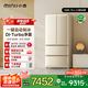 小吉（MINIJ）【買大送小】508L機皇法式復(fù)古冰箱奶油風(fēng)高顏值客廳冰箱一級能效1小時自動制冰BCD-JF508B1F02