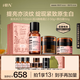 HBN發(fā)光水晚霜原白霜護膚套裝早C晚A補水保濕淡皺七夕情人節(jié)禮物