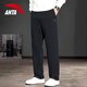 安踏運動(dòng)褲男褲2026春秋季針織保暖寬松直筒衛褲休閑褲男士跑步褲子 -1基礎黑【拉鏈口袋】 L (175) 適合120-140斤