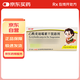 效期至2026/1/31【原研藥】[美力泰] 乙酰麥迪霉素干混懸劑 0.1g(10萬(wàn)單位)*12袋/盒
