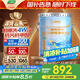 三棵樹漆（SKSHU）乳膠漆京粹抗污抗甲醛凈味全效耐擦洗室內(nèi)墻面涂料墻面漆油漆滾筒 抗甲醛新升級 18L*1件
