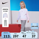 NIKE3BRAND 耐克男女童無帽衛(wèi)衣+長(zhǎng)褲2件套裝秋季新款長(zhǎng)袖套裝