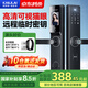 凱利萊K6s可視貓眼指紋鎖智能門鎖民宿公寓密碼鎖入戶門電子鎖智能鎖 K6s尊享款+高清貓眼+臨時秘鑰