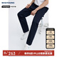 Navigare意大利小帆船男全棉純色休閑褲松身錐形長褲3312775501 藍 M 