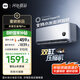 小米（MI）大1匹 巨省電pro 超一級能效  變頻冷暖 空調(diào)掛機(jī) 26GW-NA20/V1A1 國家補(bǔ)貼20%【2025新款】