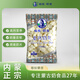 塔拉·額吉原味含鈣奶片家庭袋裝奶片500g 內(nèi)蒙古特產(chǎn) 奶片