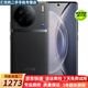 vivo X90 x90pro+ 5G二手手機 國行全網(wǎng)通蔡司一英寸主攝天璣9200旗艦芯片 99新 至黑【x90】 8GB+256GB【3c充電器】99新