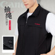 北羅高端抽繩馬甲工作服定制印logo夏季多口袋攝影比賽背心馬夾坎肩男 黑色 常規(guī) XL