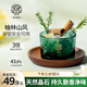 希望樹柚林山風(fēng)晶石香薰室內(nèi)香氛精油擴(kuò)香石無火香薰