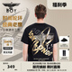 BOY LONDON【時(shí)光輪環(huán)】短袖男女同款秋季老鷹光環(huán)黑色T恤N01902 黑色 L