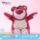 迪士尼（Disney）草莓熊正版毛絨玩具玩偶娃娃公仔抱枕兒童生日七夕情人節(jié)女生禮物 45厘米草莓熊玩偶