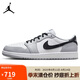 耐克NIKE籃球鞋男子AJ1喬1JORDAN 1低幫運(yùn)動(dòng)鞋CZ0790-110白灰44