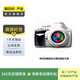 索尼 ILCE-7M3 (A7M3) 機(jī)身  二手相機(jī) 顏色內(nèi)存以質(zhì)檢報(bào)告為準(zhǔn)