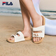 斐樂（FILA）官方女鞋運(yùn)動拖鞋2025夏季新款漂流船2休閑沙灘鞋子涼拖 奶白-GD 38