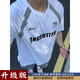 棉之雪美式復(fù)古冰絲速干短袖T恤男款夏季運(yùn)動(dòng)健身體育生籃球透氣訓(xùn)練服 白色短袖T恤 XL 【160cm-170cm】