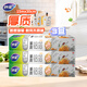 妙潔 厚質(zhì)鋁箔 15m*3共45m 錫紙組合裝 鋁箔燒烤箱空氣炸鍋專用不焦黑