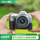 攝侶佳能R5r62R6二代保護(hù)套r50v1保護(hù)殼微單R7R8相機(jī)包rpR10真皮底座R100皮套牛皮V1掛繩肩帶真皮配件 R50/R100經(jīng)典黑真皮保護(hù)套