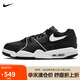 耐克男子休閑鞋AIR FLIGHT '89 LOW 運(yùn)動(dòng)鞋F(xiàn)Z3045-002黑白42