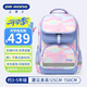 江博士（DR·KONG）書包小學(xué)生3-6年級護(hù)脊減負(fù)男女兒童背包大容量超輕便減壓雙肩包
