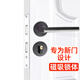 虎頓（HOTUN）【磁吸門(mén)鎖】分體室內門(mén)鎖臥室門(mén)鎖木門(mén)鎖室內門(mén)鎖鎖HD-C1黑色