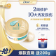 多芬（Dove）水潤修護(hù)氨基酸發(fā)膜260g 3分鐘奇跡護(hù)發(fā)素多效損傷修護(hù)潤發(fā)精華 