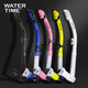 WATERTIME/水川 呼吸管水下全干式潛水呼吸器 游泳呼吸管浮潛裝備游泳訓(xùn)練