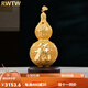 RWTW花絲琺瑯銅葫蘆擺件客廳電視柜裝飾品搬家禮物喬遷新居禮品 金絲葫蘆-帶底座12*12*28CM