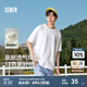 森馬（Semir）短袖T恤男純色打底衫修身25夏新款內(nèi)搭上衣簡(jiǎn)約百搭t恤男士 [店鋪TOP1純棉款]漂白10007 XL