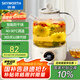 創(chuàng)維（Skyworth）【國(guó)家補(bǔ)貼】0膠水全玻璃養(yǎng)生壺1L 辦公室多功能煮茶壺?zé)畨卣{(diào)奶器恒溫電熱水壺煮茶器花茶壺S236