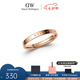 丹尼爾惠靈頓（DanielWellington）dw戒指女男 經(jīng)典玫瑰金情侶對戒 七夕情人節(jié)禮物送女友送男友 48號 DW00400015 玫瑰金