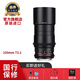 SAMYANG 三陽(yáng)森養(yǎng)三洋100mm T3.1  百微 微距花鳥(niǎo)昆蟲(chóng)美食靜物 鏡頭 佳能卡口