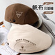 境潤帆布貝雷帽子定制餐飲專(zhuān)用咖啡奶茶烘焙店防掉發(fā)前進(jìn)帽廚師工作帽 A款【高端帆布】卡其色 均碼