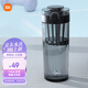 米家Tritan水杯 600ml大容量 小米（MI）健身彈蓋杯搖搖杯 深灰色