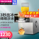 樂創(chuàng)（lecon） 韓式雪花冰機商用制冰機雪冰機膨膨冰牛奶冰機噗噗冰機綿綿冰機雪花制冰機奶茶進口火鍋店 【擺攤旋鈕款】日產(chǎn)60kg風(fēng)冷
