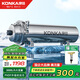 康佳 （KONKA）全屋黃泥水凈水器家用不銹鋼中央凈水機(jī)前置過濾器自來水農(nóng)村井水大流量超濾機(jī)別墅商用 3噸/H大流量+前置過濾器 全屋凈水器