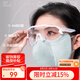 EVR口罩戶外運(yùn)動Tech騎行3D立體防塵透氣面罩UPF50+防曬防蚊 灰藍(lán)色-防曬透氣反光標(biāo)-擴(kuò)大遮面