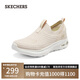 斯凱奇（Skechers）女鞋夏季懶人一腳蹬健步鞋軟底透氣休閑鞋外穿運(yùn)動(dòng)鞋跑步鞋117440