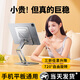 碩圖平板支架手機(jī)懶人支架桌面360°三軸旋轉(zhuǎn)雙折疊支架追劇刷抖音網(wǎng)課辦公合金支撐架手機(jī)平板通用