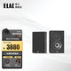 意力（ELAC）Debut2.0系列DOW42 發(fā)燒級HiFi家用環(huán)繞音箱5.1影院音樂套裝音響 意力音箱 DOW42環(huán)繞 黑色 一對