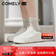 康莉（COMELY）厚底小白鞋女25春小個(gè)子增高板鞋運(yùn)動(dòng)鞋百搭休閑鞋米白/奶杏  37