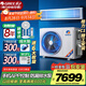 格力（GREE）中央空調(diào)家用3匹風(fēng)管機(jī)一拖一1級能效直流變頻冷暖自清潔wifi智控配水泵Ka+FGP7.2Pd/KaNh-N1 
