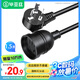 畢亞茲 1.5米10A 5孔延長(zhǎng)線 三芯插頭電源插座延長(zhǎng)線 插排1.5M 電風(fēng)扇拖線板電動(dòng)車接線板 DY30
