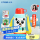 虎牌（TIGER）【京東獨(dú)家】雙飲蓋兒童保溫杯卡通學(xué)生吸管杯男女水杯子600ml