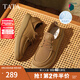 他她（TATA）英倫透氣工裝鞋男鞋棕色勃肯鞋皮鞋2025夏季新款OCD08BM5 黃棕 41
