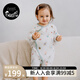 nest designs連體衣爬服嬰兒彈力春秋冬長(cháng)袖哈衣新生兒連體爬服寶寶新品 夏日甜心-蝴蝶衣 【春夏款】 80cm （建議身高73-82cm）