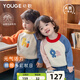 幼歌（YOUGE）嬰幼兒秋季新款活力撞色套頭毛衣童趣多彩親膚保暖長袖 粉藍(lán)袖 90 cm
