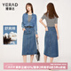 婭麗達(dá)（YERAD）開(kāi)叉牛仔半身裙女2024新款女裝顯瘦裙子休閑A字半裙 藍(lán)色(B0) XL