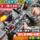 浩謙兒童玩具槍8-12歲水發(fā)珠軟彈槍95式突擊步熗金屬發(fā)射器自動連發(fā) m416【6W+多模式+可打榴彈炮】 2025火的玩具生日禮物玩具